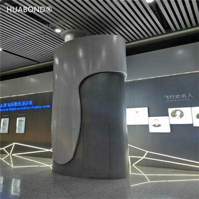 Ċentru ta 'Spezzjoni tat-Teknoloġija tal-Avjazzjoni Changsha (Panewijiet Komp...
