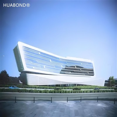 Zhuhai Airport Hotel (Panew tal-Aluminju Kompost)