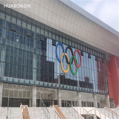 Hangzhou Qianjiang Century City Olympic Stadium (pannelli komposti tal-aluminju)